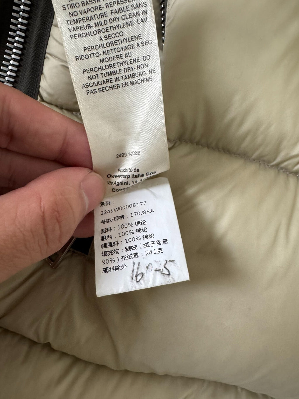Rick Owens Down Jacket