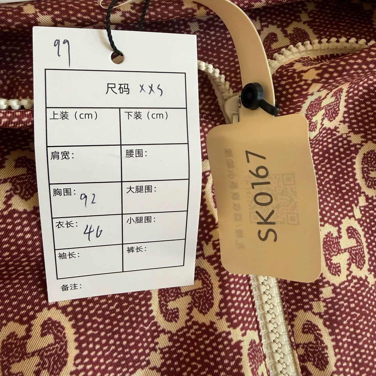 Gucci Double G Monogram Silk Jacket