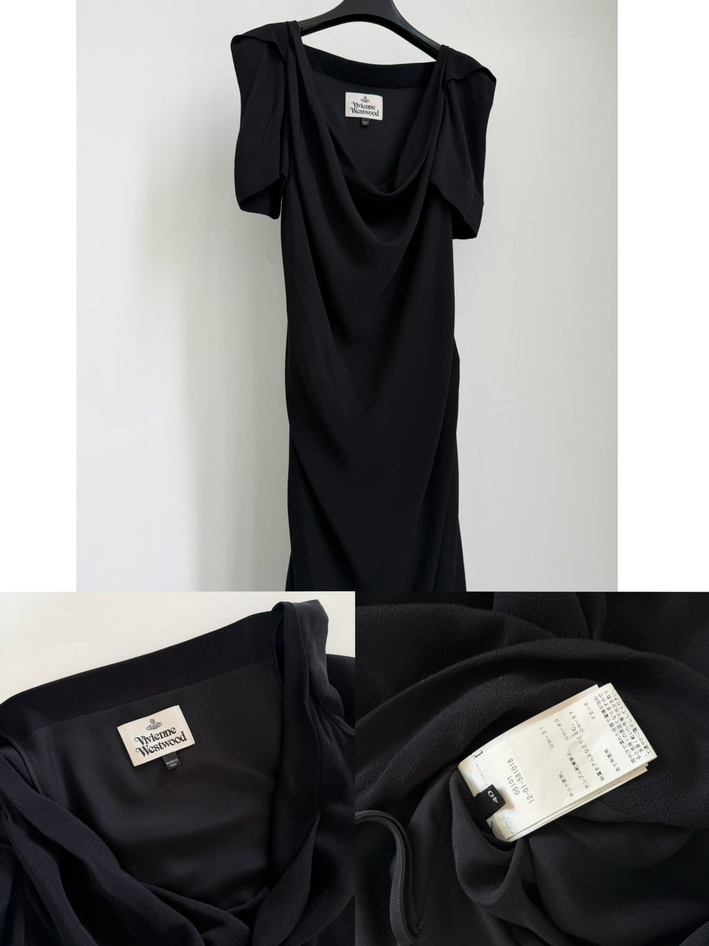 Vivienne Westwoood Slim Dress