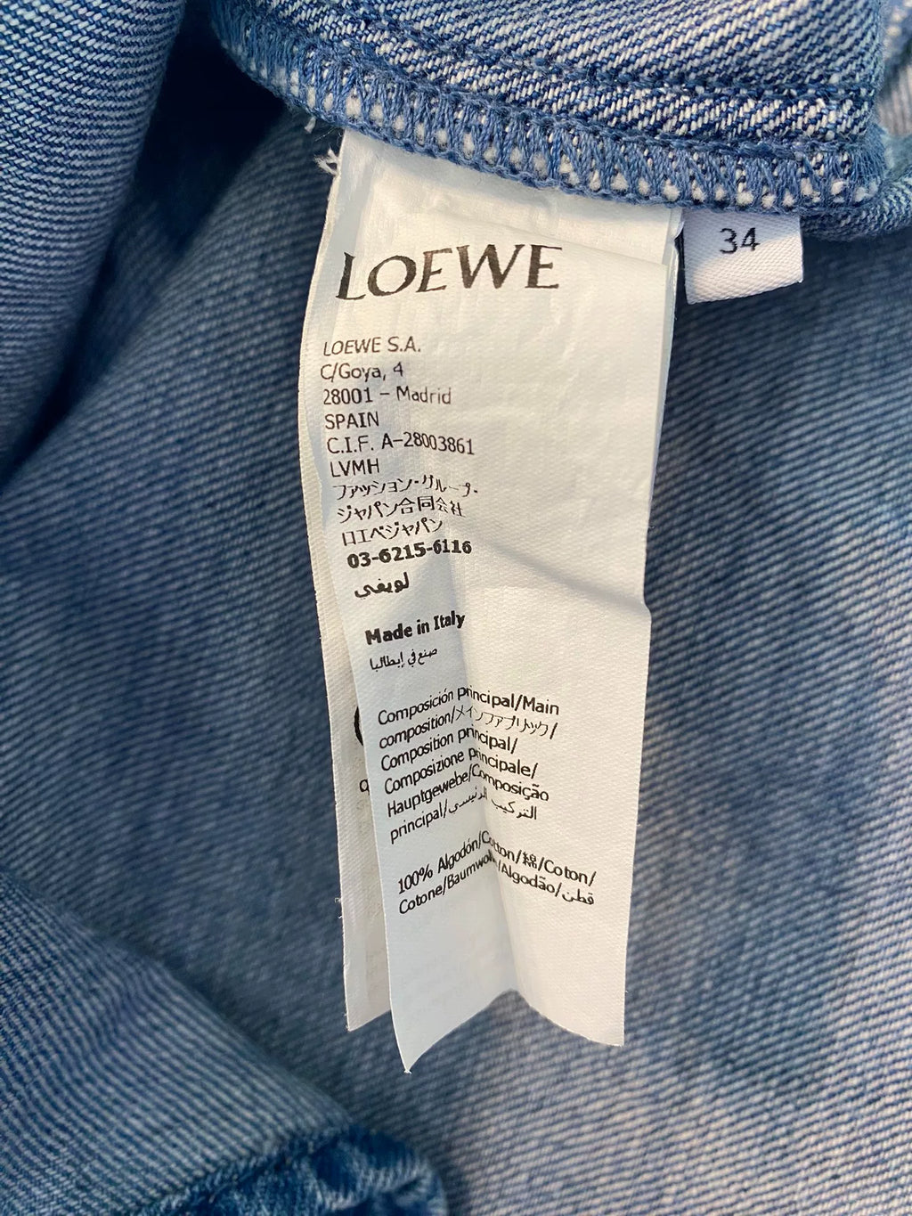 Loewe Embroidered Four-Leaf Clover Logo Denim Short Sleeve Shirt