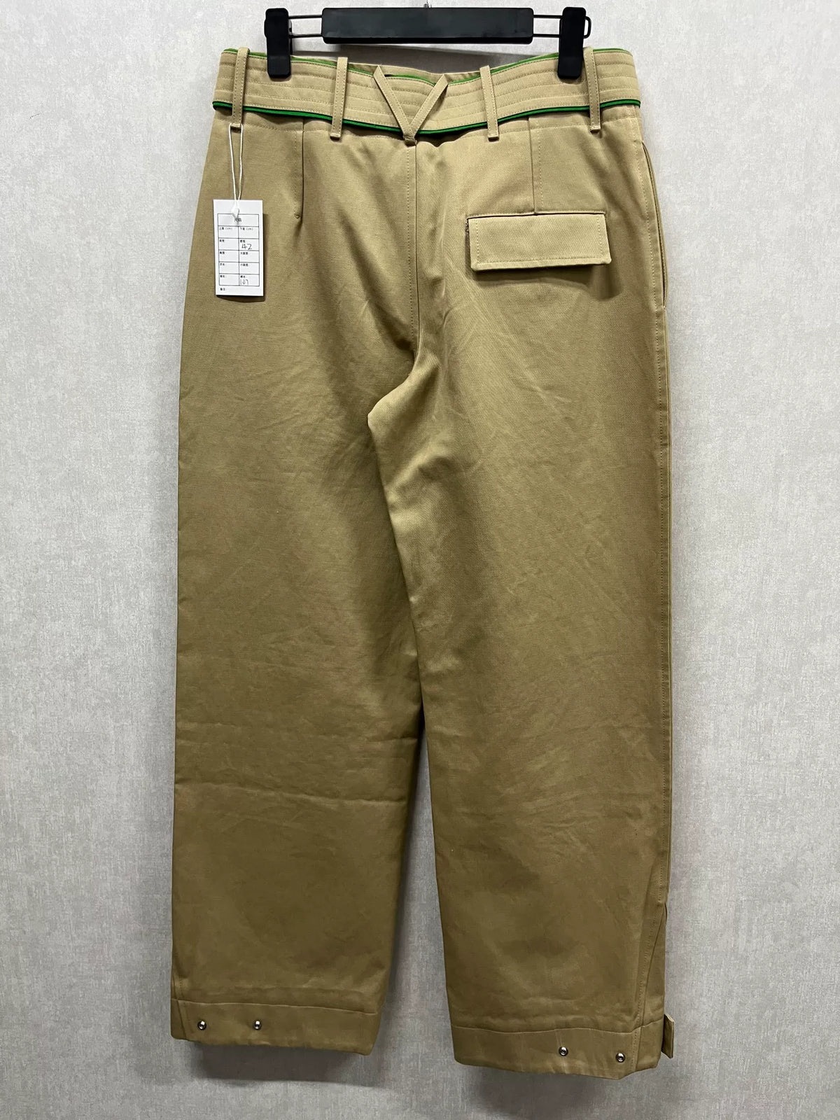 Bottega Veneta Khaki Button Trousers