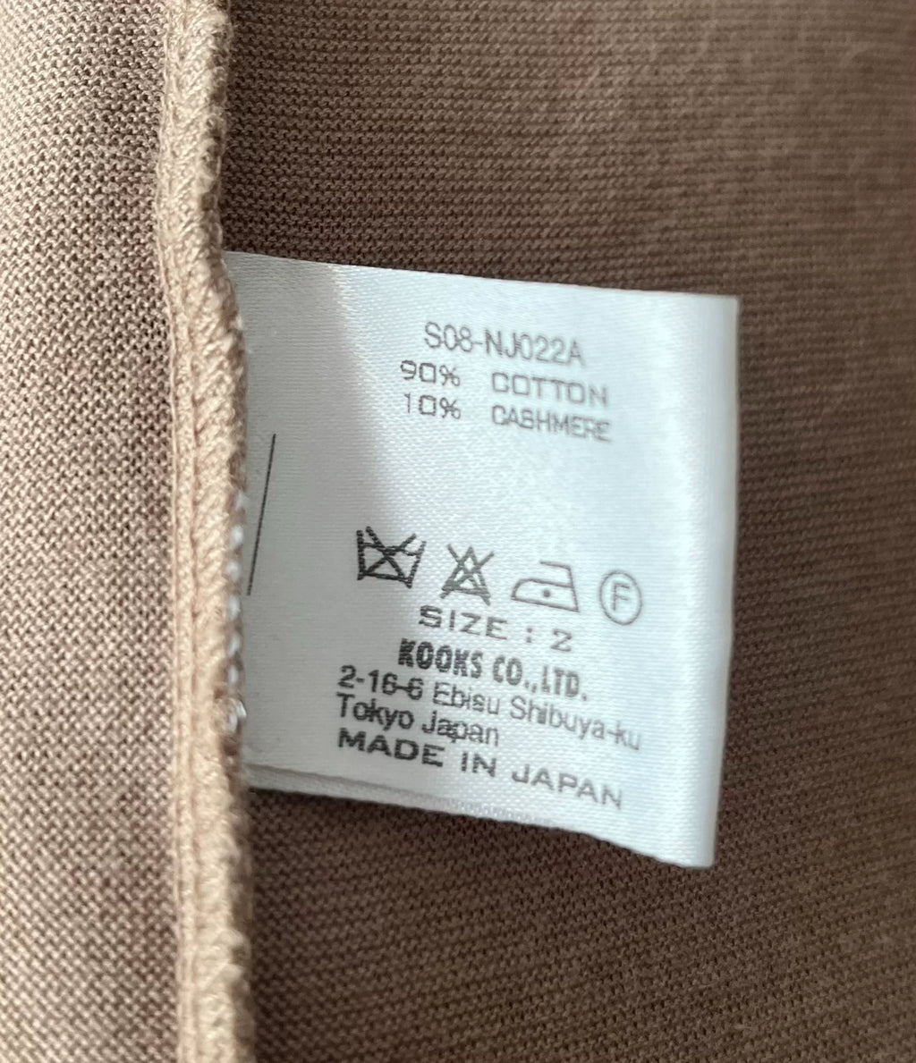 Number (N)ine 08SS Chesterfield Coat