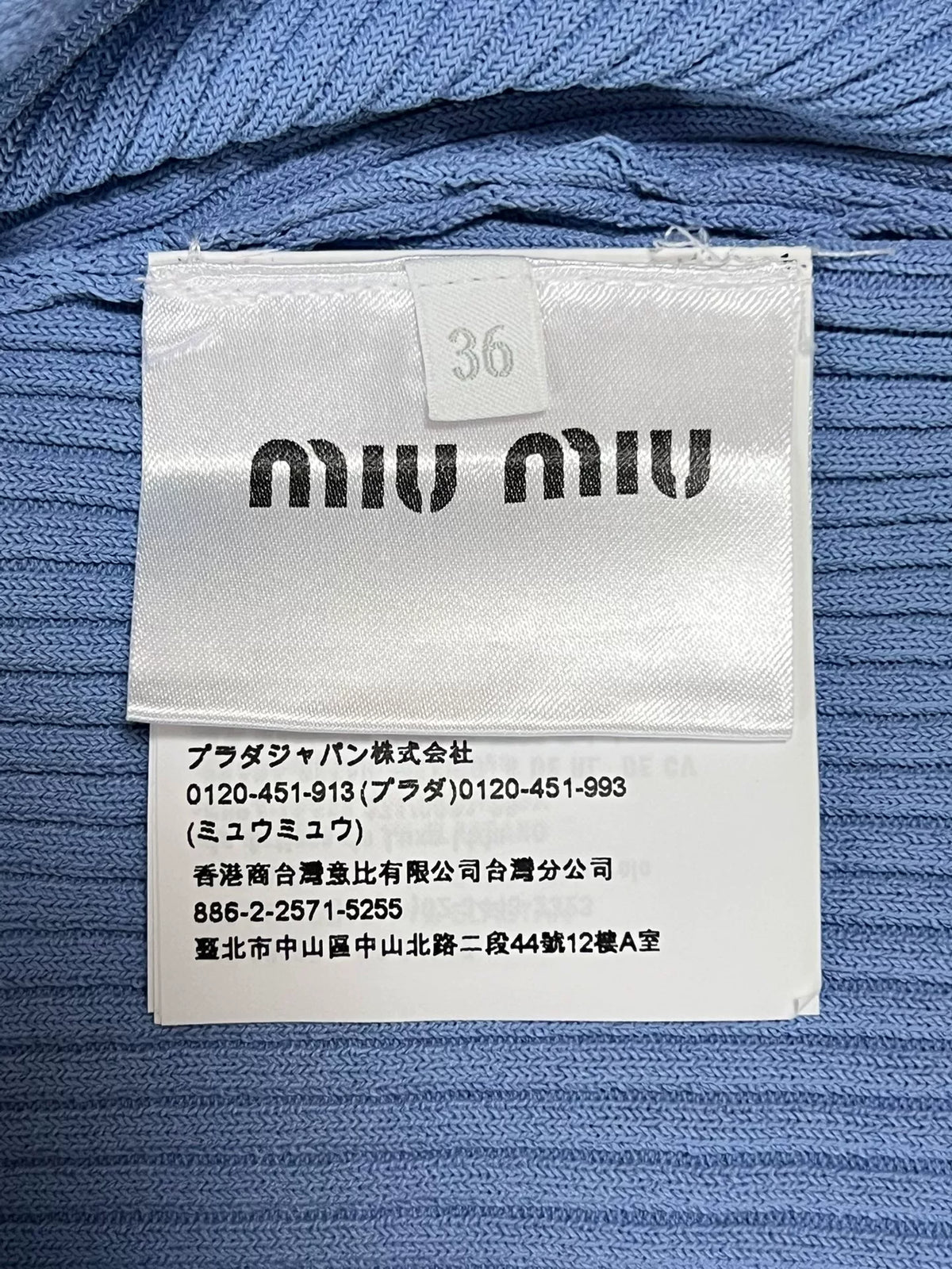 Miu Miu Knit Blue Cropped Cardigan