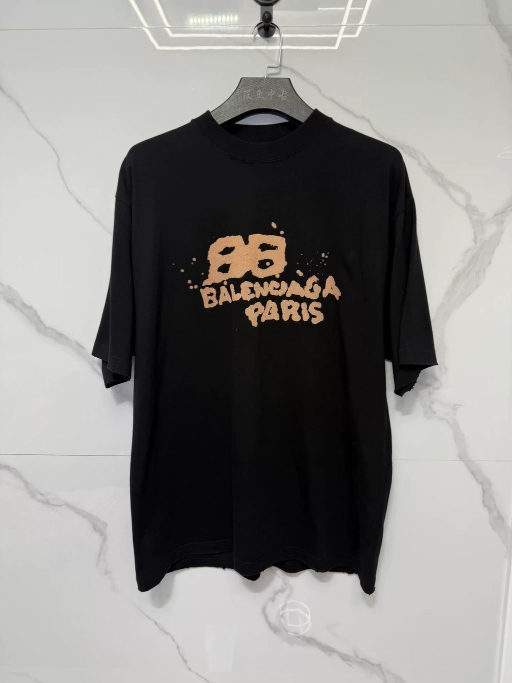 Balenciaga SS23 Black Bubble Print Crew Neck Top
