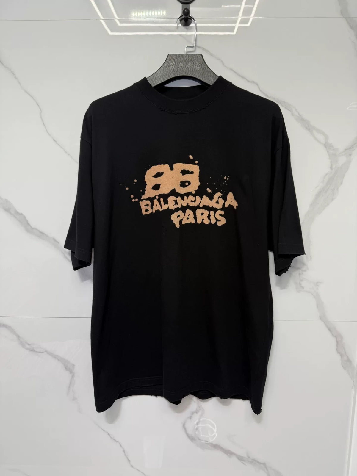 Balenciaga SS23 Black Bubble Print Crew Neck Top