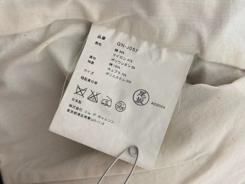 Comme Des Garcons Bent Sleeve Suit Jacket - Devines