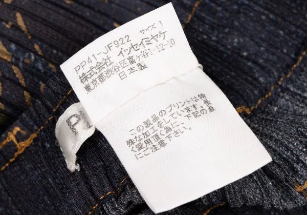 Issey Miyake Vintage Patterned Denim Pleated Pants