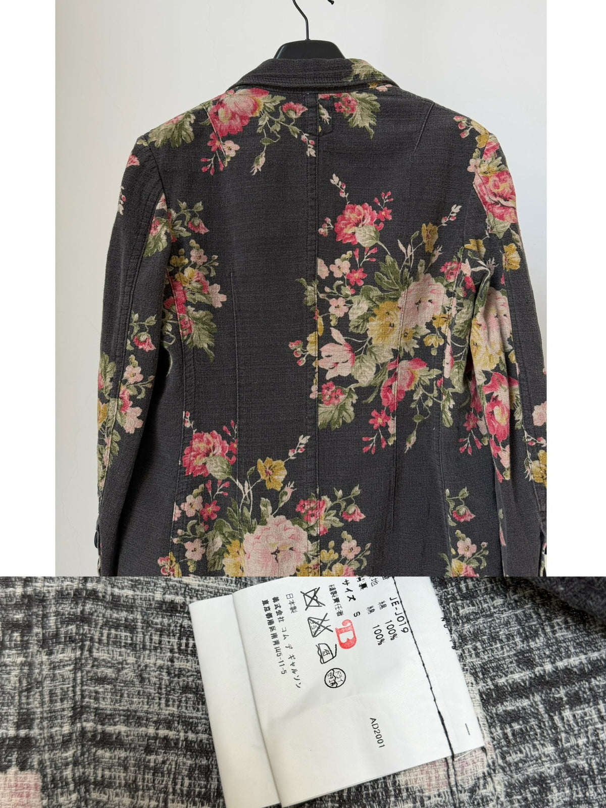 Junya Watanabe 2002 runway floral jacket