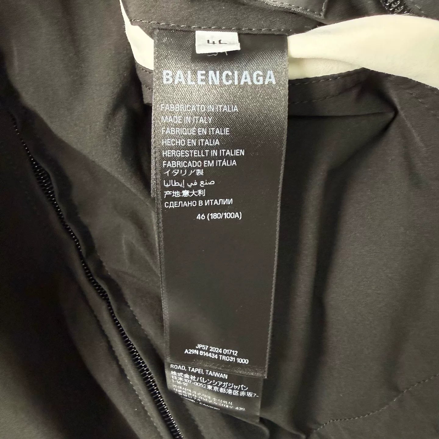 Balenciaga Under Armour Zip Hoodie Jacket