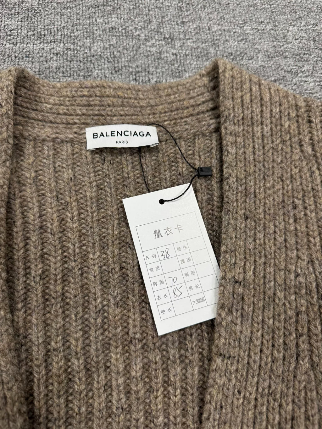 Balenciaga Grey-Brown Cardigan