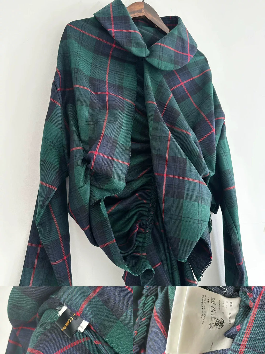 Comme Des Garcons 2005 Runway Wool Top