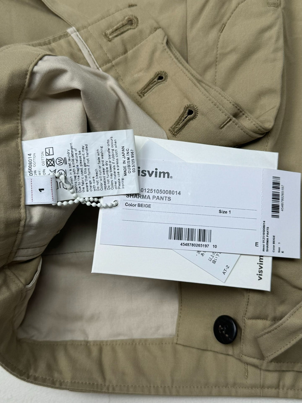VISVIM 25SS SHARMA PANTS Casual Pants