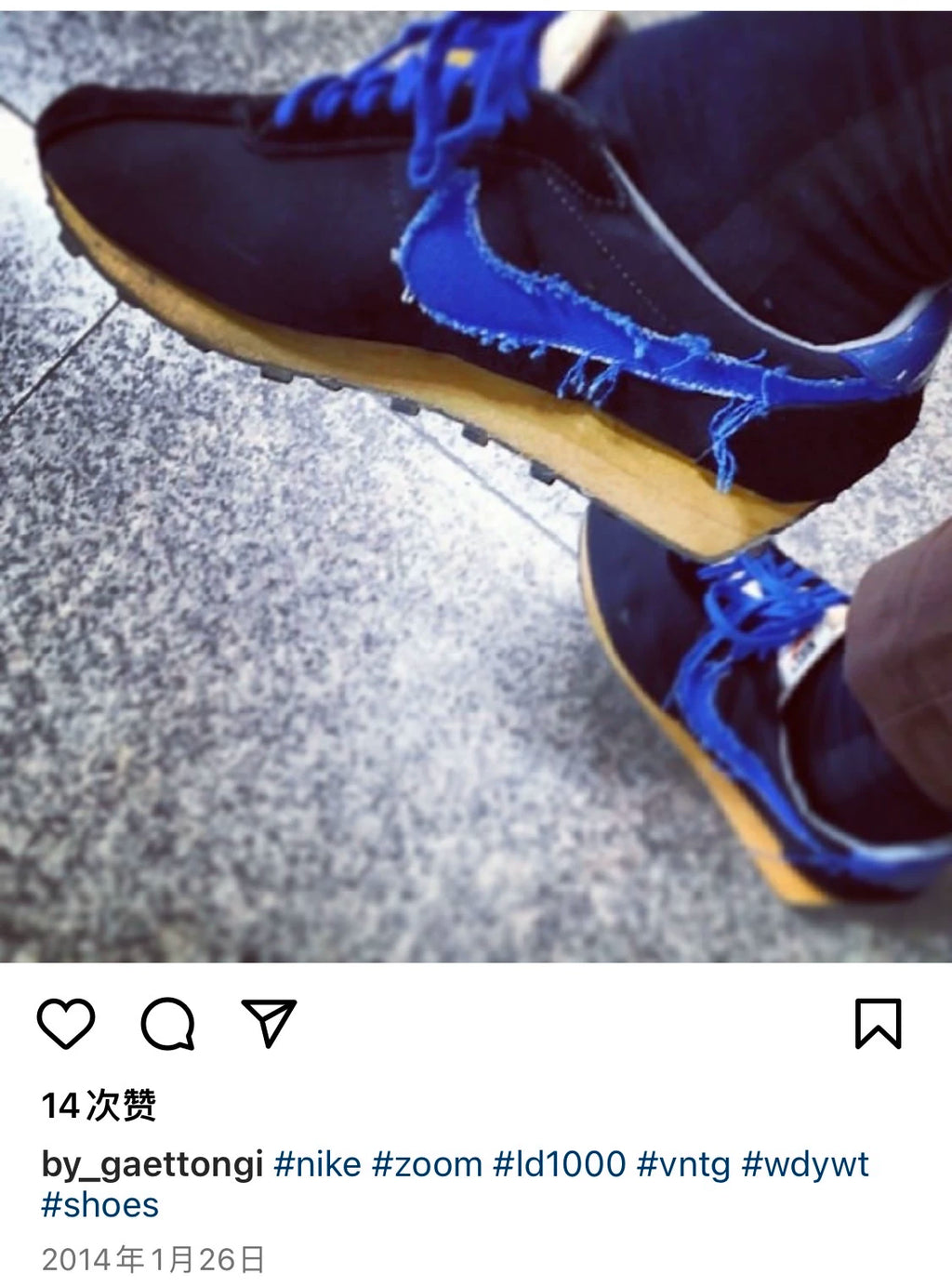 NIKE ZOOM LD1000 Sneakers