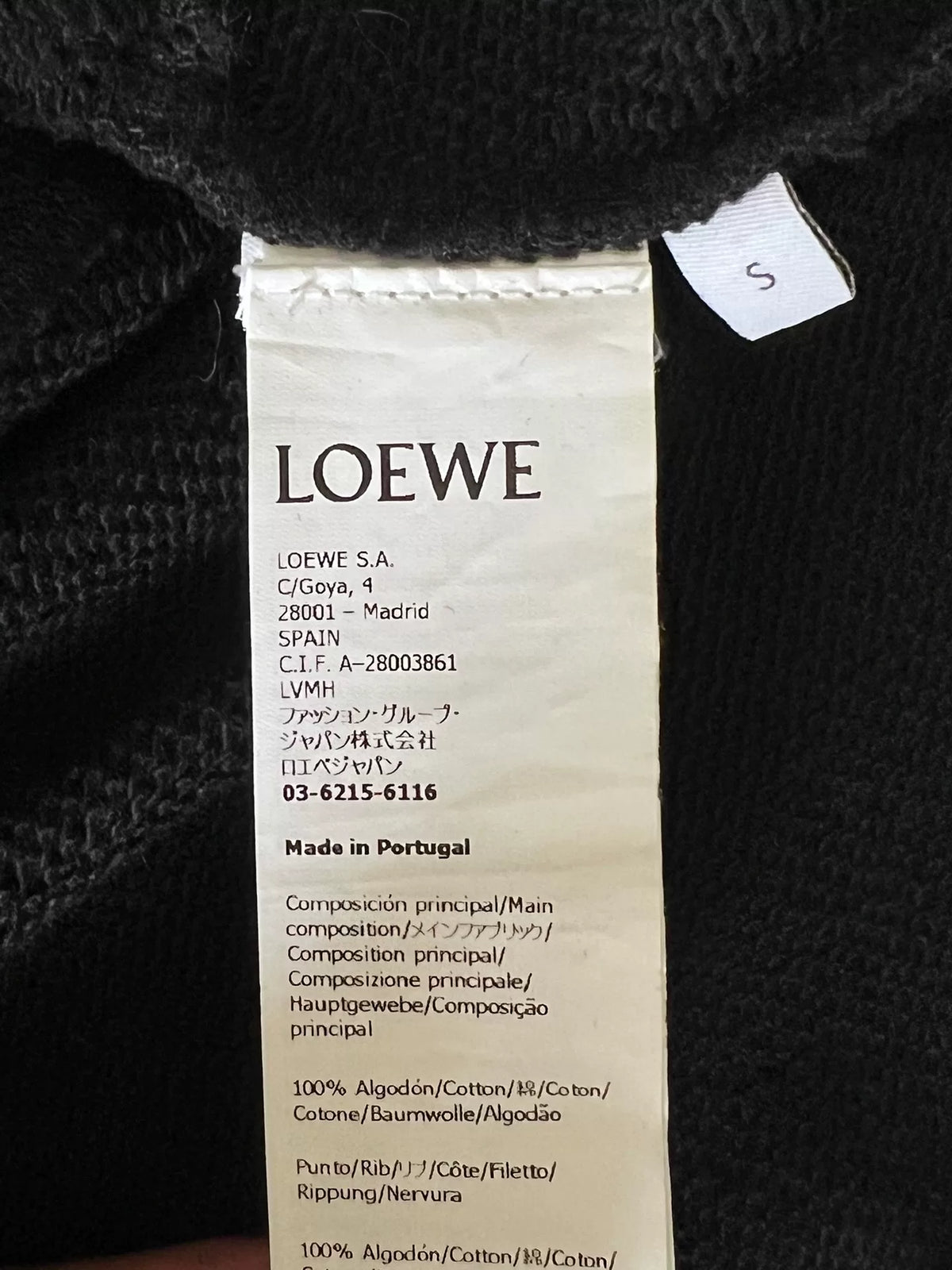 Loewe Leather Logo Cropped Black Hoodie