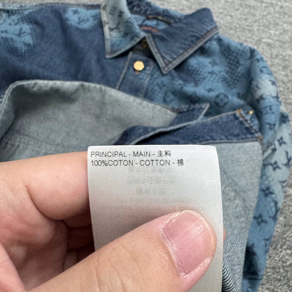 Louis Vuitton Blue Gradient Monogram Denim Short Sleeve Top