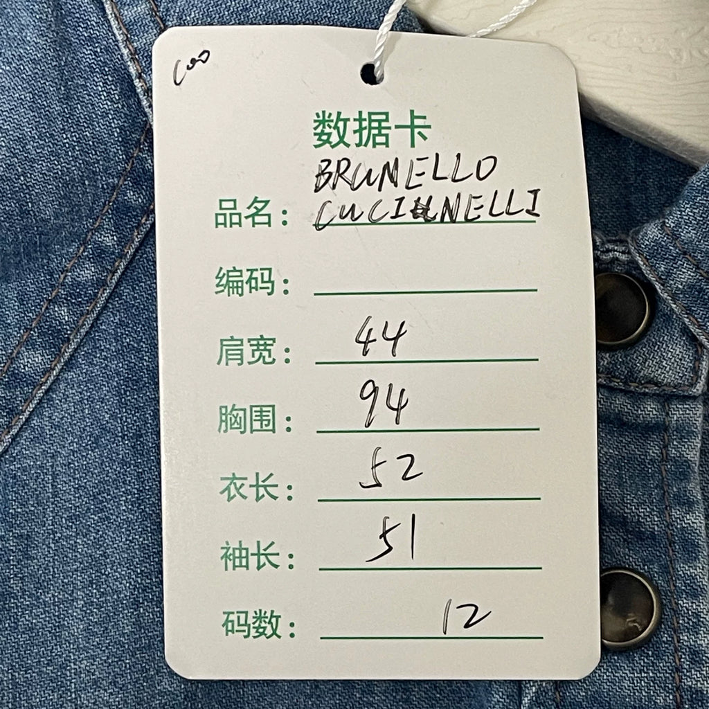 Brunello Cucinelli BC Beaded Denim Shirt