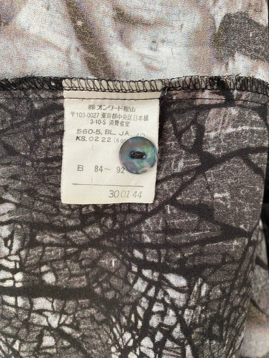 1980s Jean Paul Gaultier Religious Angel Shirt