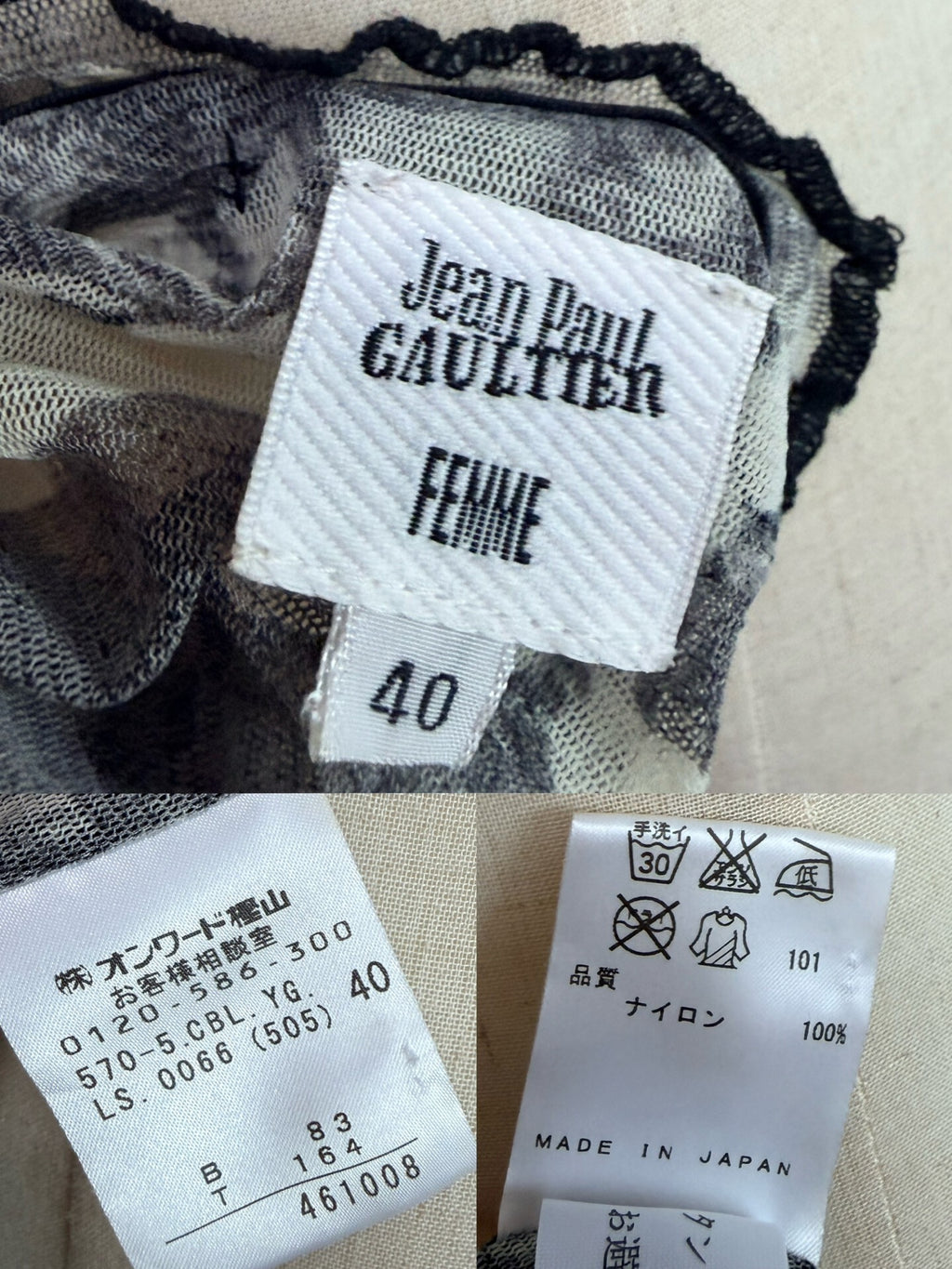 Jean Paul Gaultier Floral Top