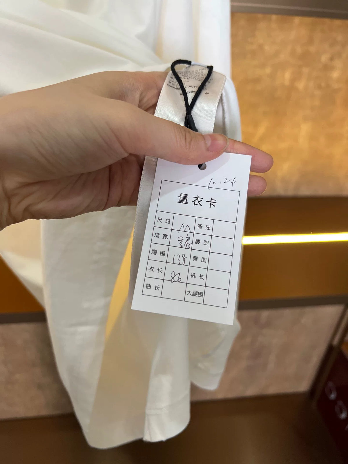 Balenciaga Slogan Short Sleeve Top