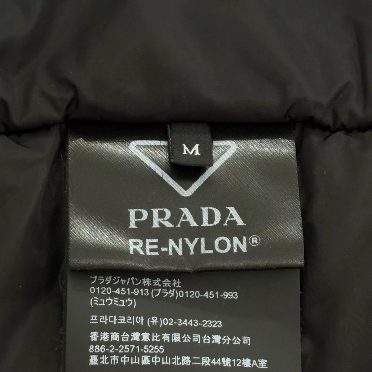 Prada Black Triangle Logo Re-Nylon Jacket