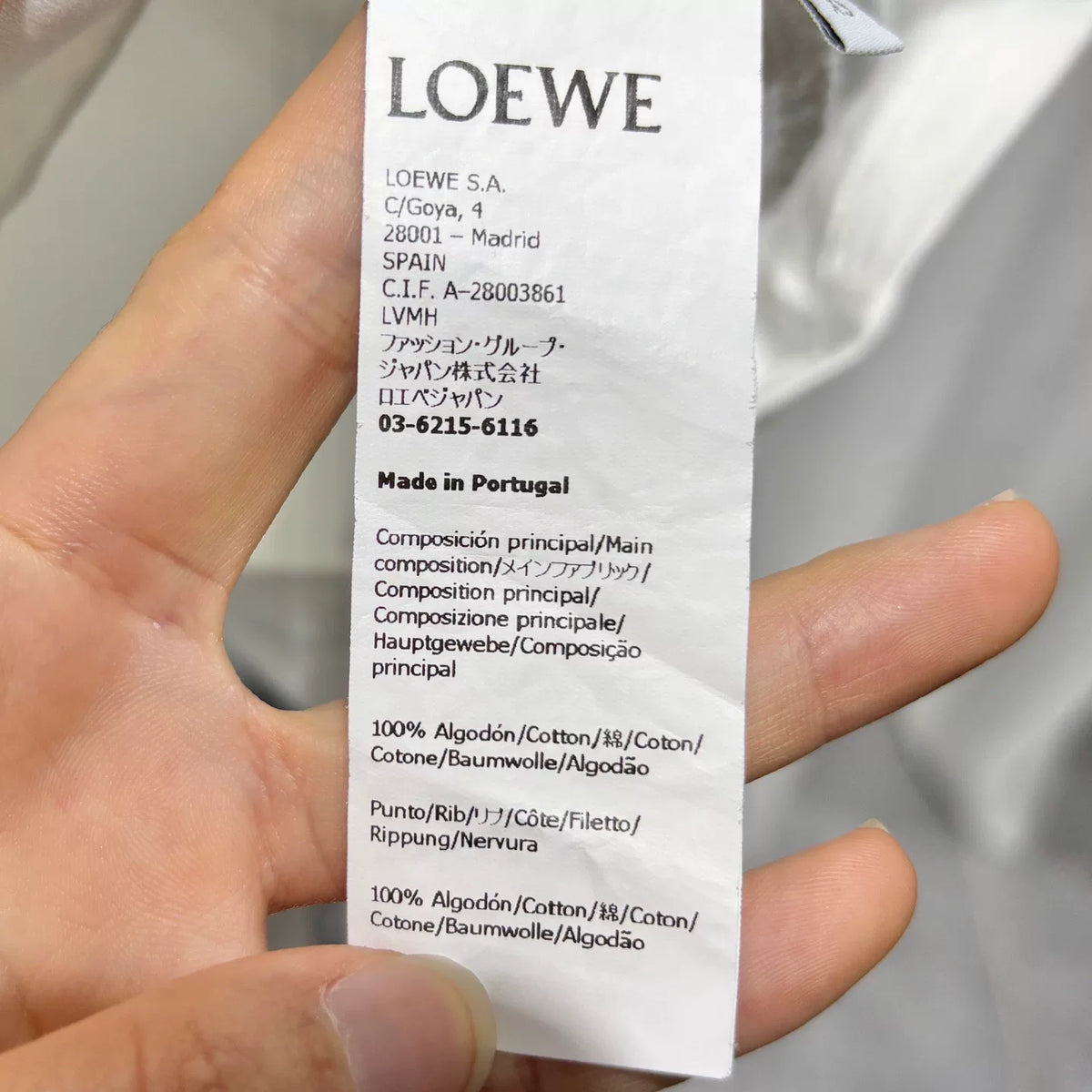 Loewe SS25 White Cotton Top