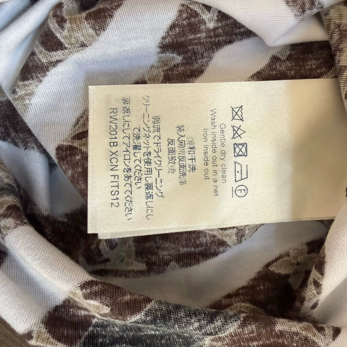Louis Vuitton Camouflage Full Print Short Sleeve Top