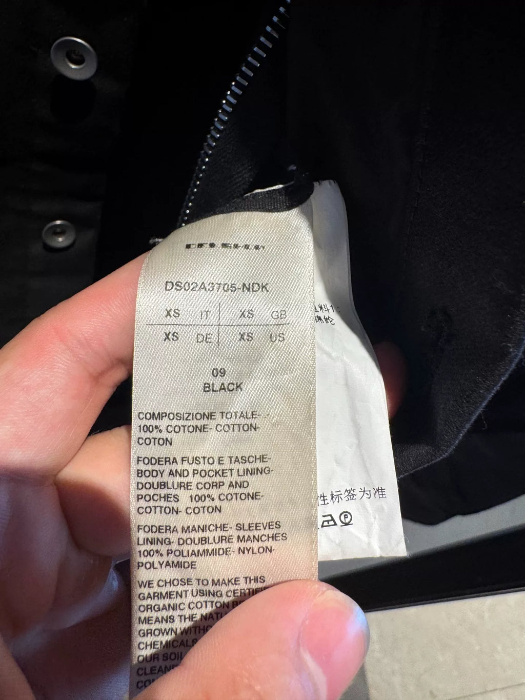 Rick Owens Satin Cotton Work Shirt