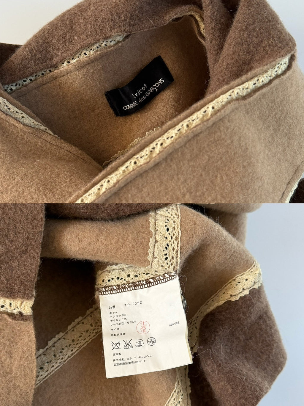 Comme Des Garcons Rei Kawakubo 2005 Tricot line deformed cape top