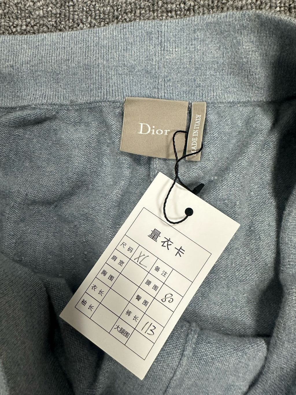 Dior 2026 Cashmere Trousers