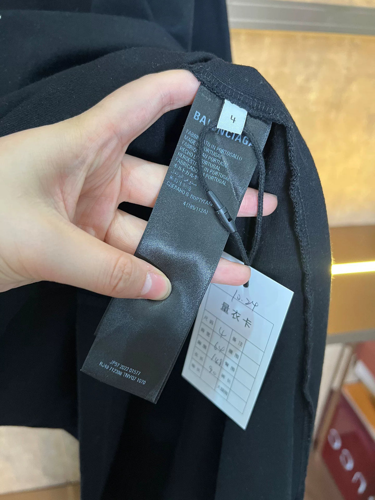 Balenciaga Logo Print Top