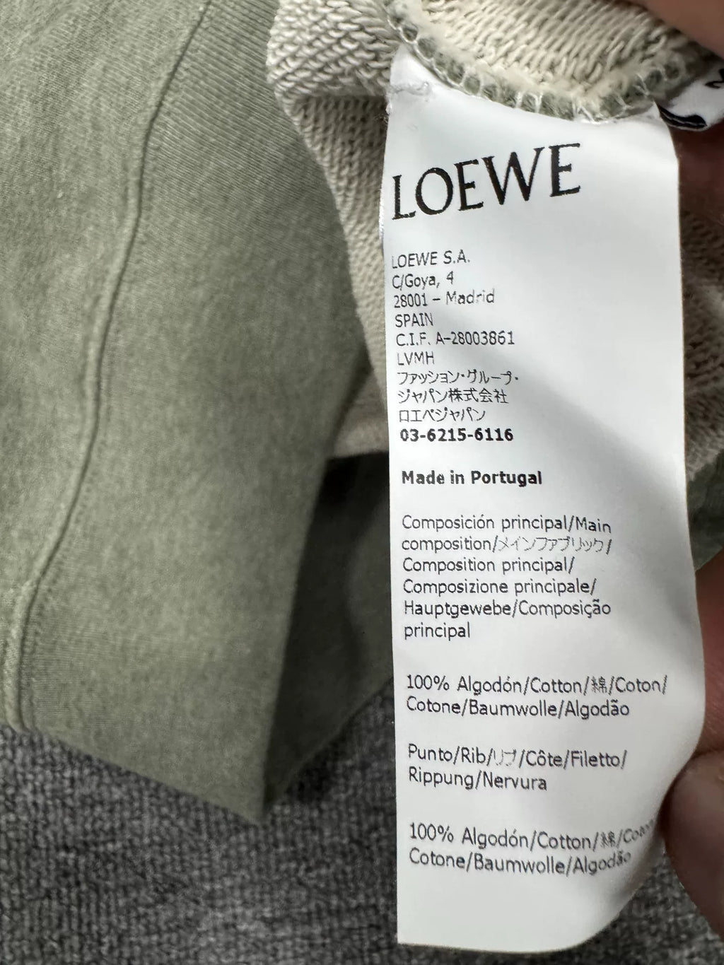 Loewe Sweatshirt
