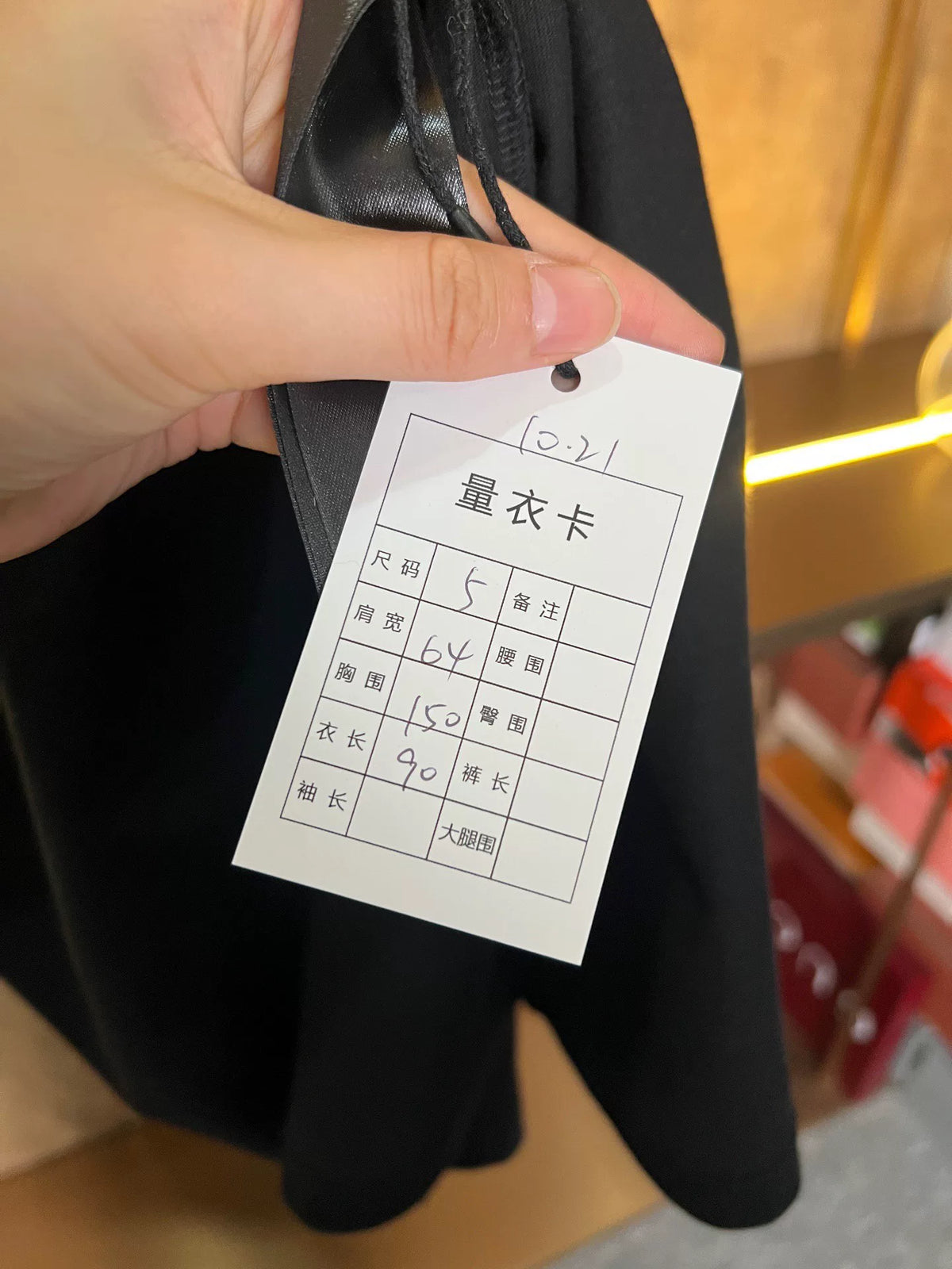 Balenciaga Phantom Logo Short Sleeve Top
