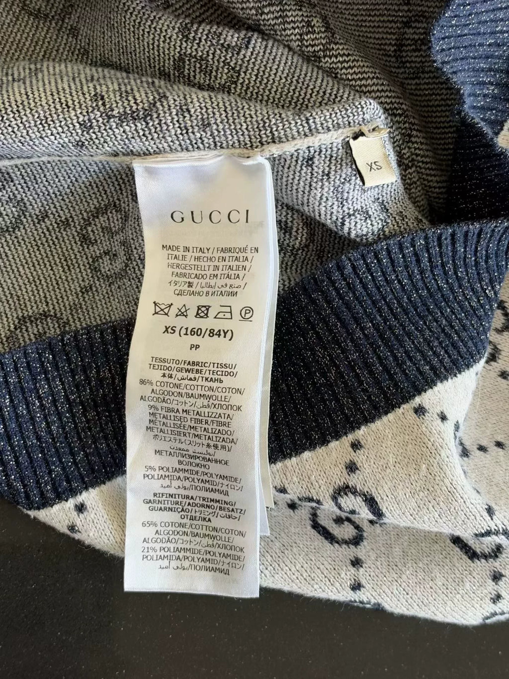 Gucci All-Over Print Knit Short Sleeve Top