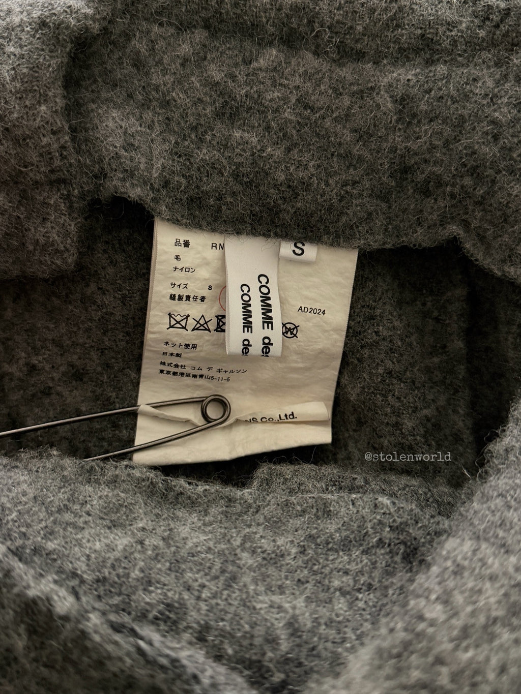Comme Des Garcons 24AW Wool Pleated Skirt - Devines