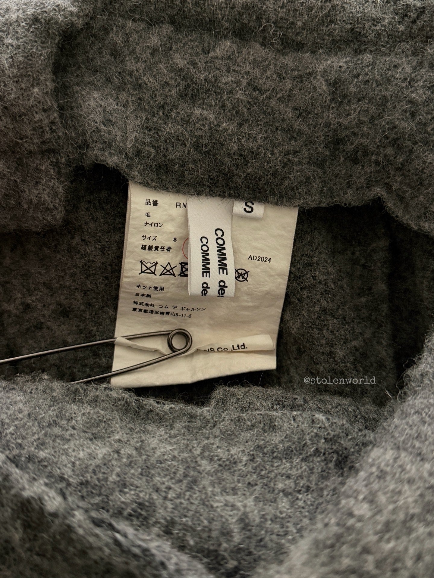 Comme Des Garcons 24AW Wool Pleated Skirt - Devines