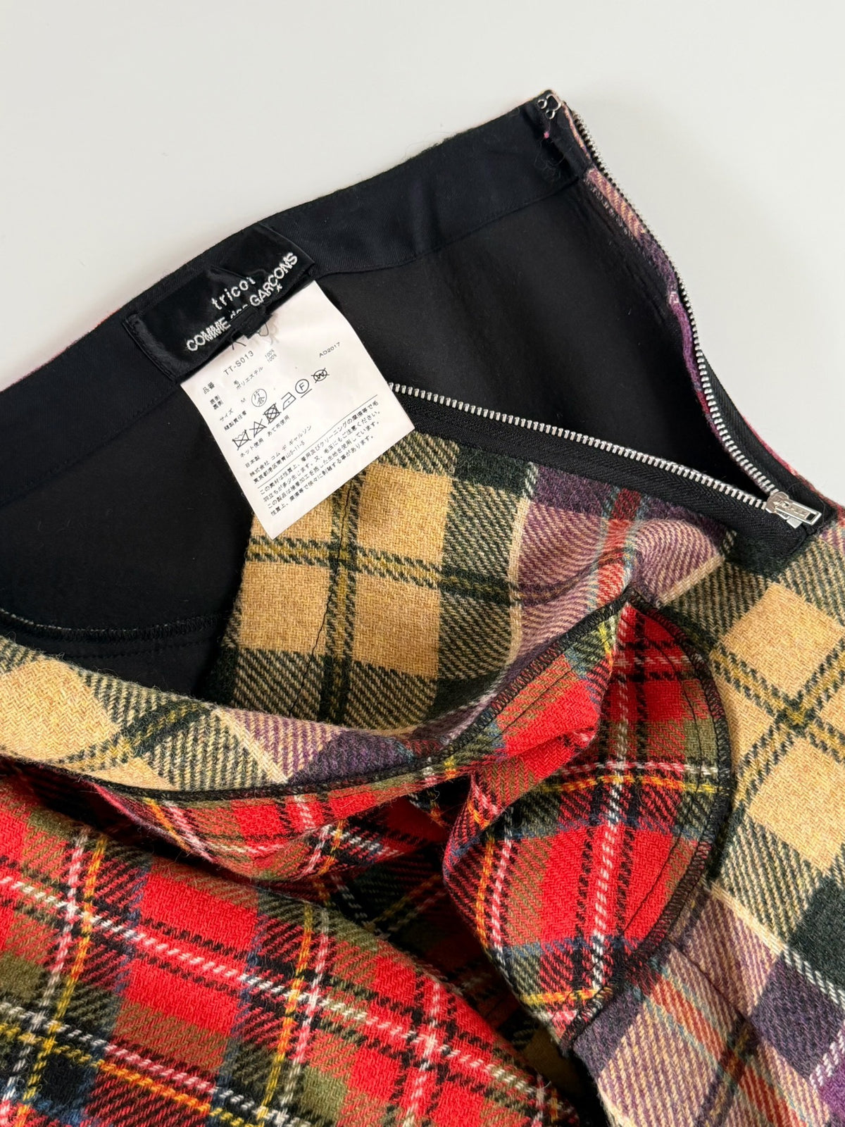 Comme Des Garcons 2017 Midi Wool Skirt