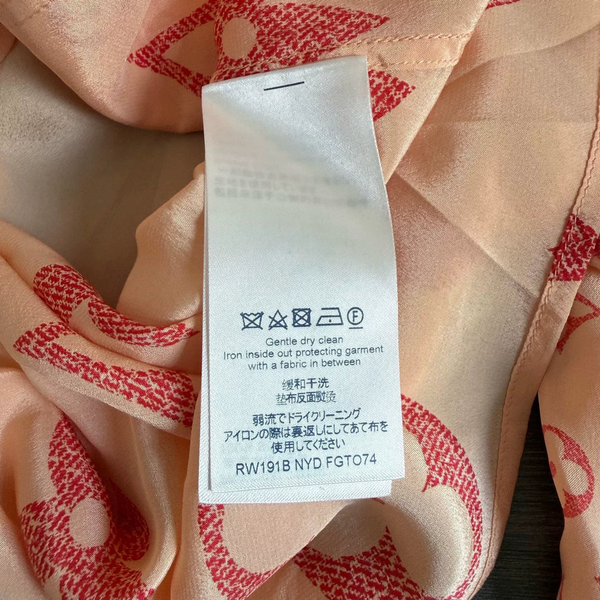 Louis Vuitton Silk Full Print Shirt