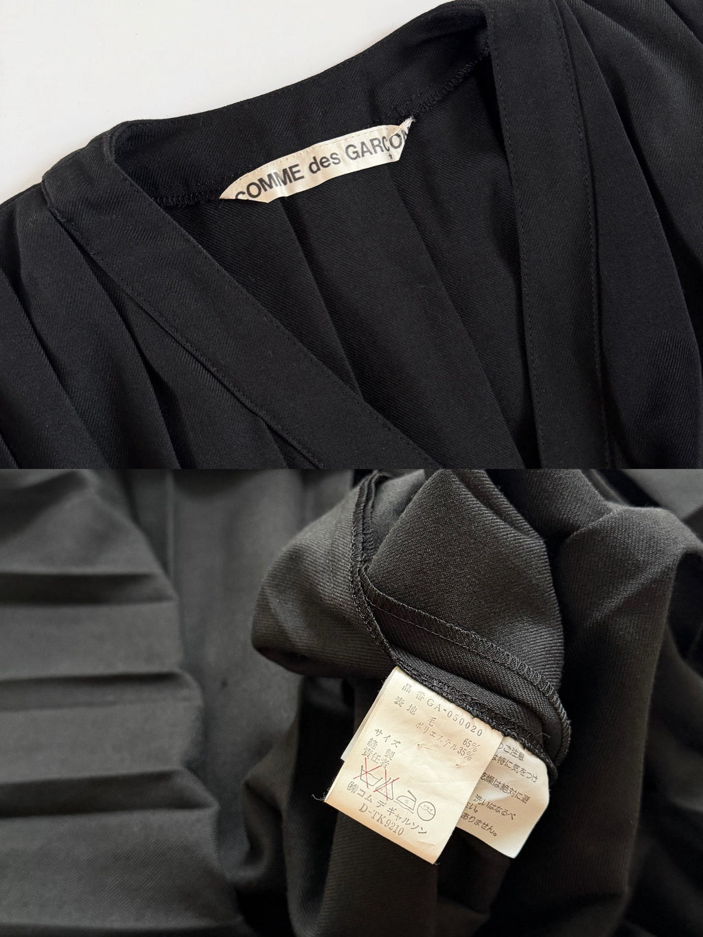 Comme Des Garcons Rei Kawakubo 1985 Paris collection runway-style pleated long robe dress