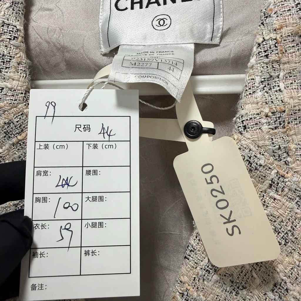 Chanel Fringe Lapel Jacket