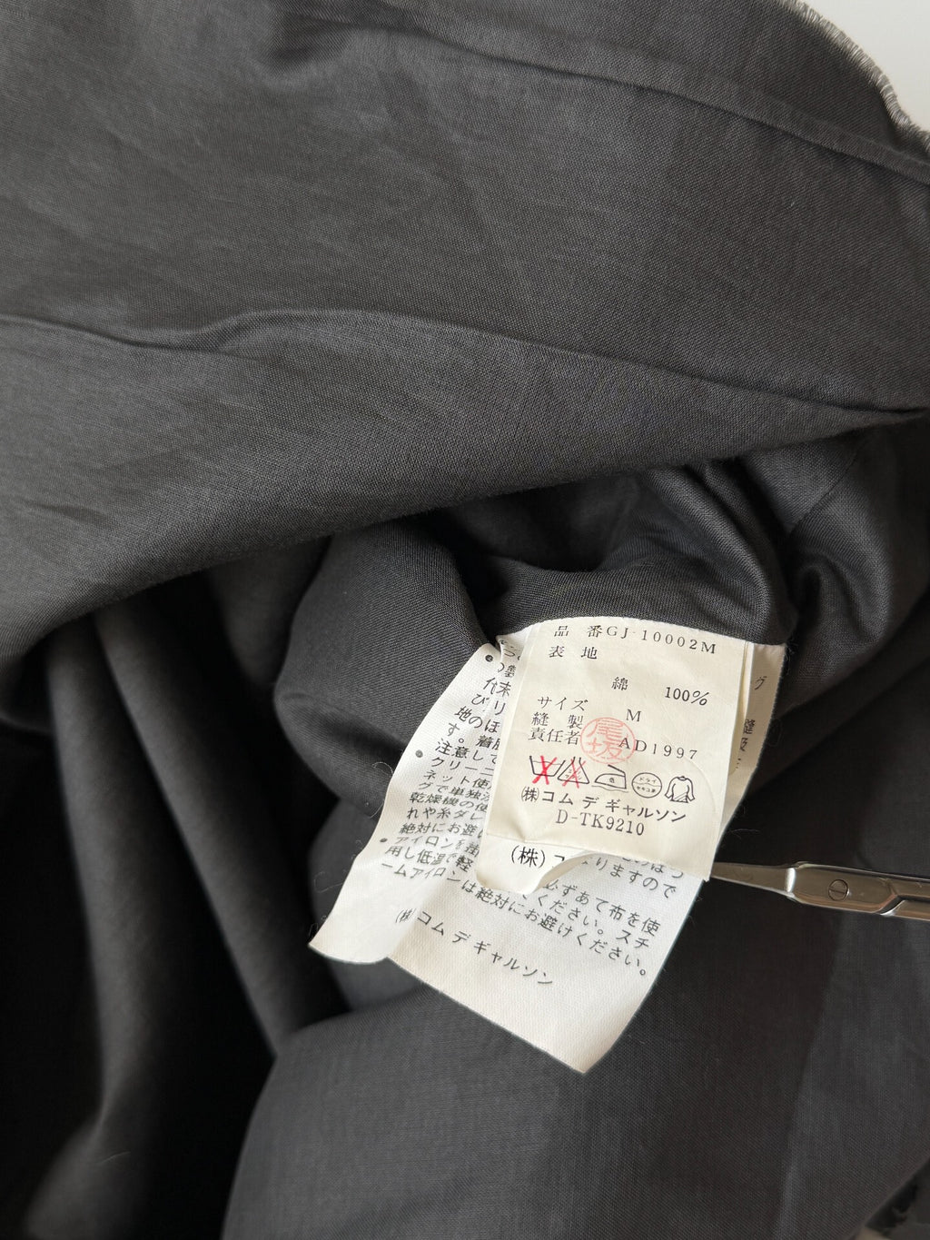 Comme Des Garcons 1998 Deconstructed Layered Jacket - Devines