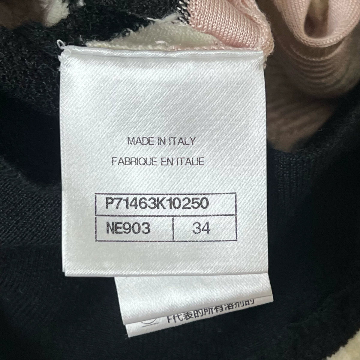 Chanel Double C Logo Knit Sweater