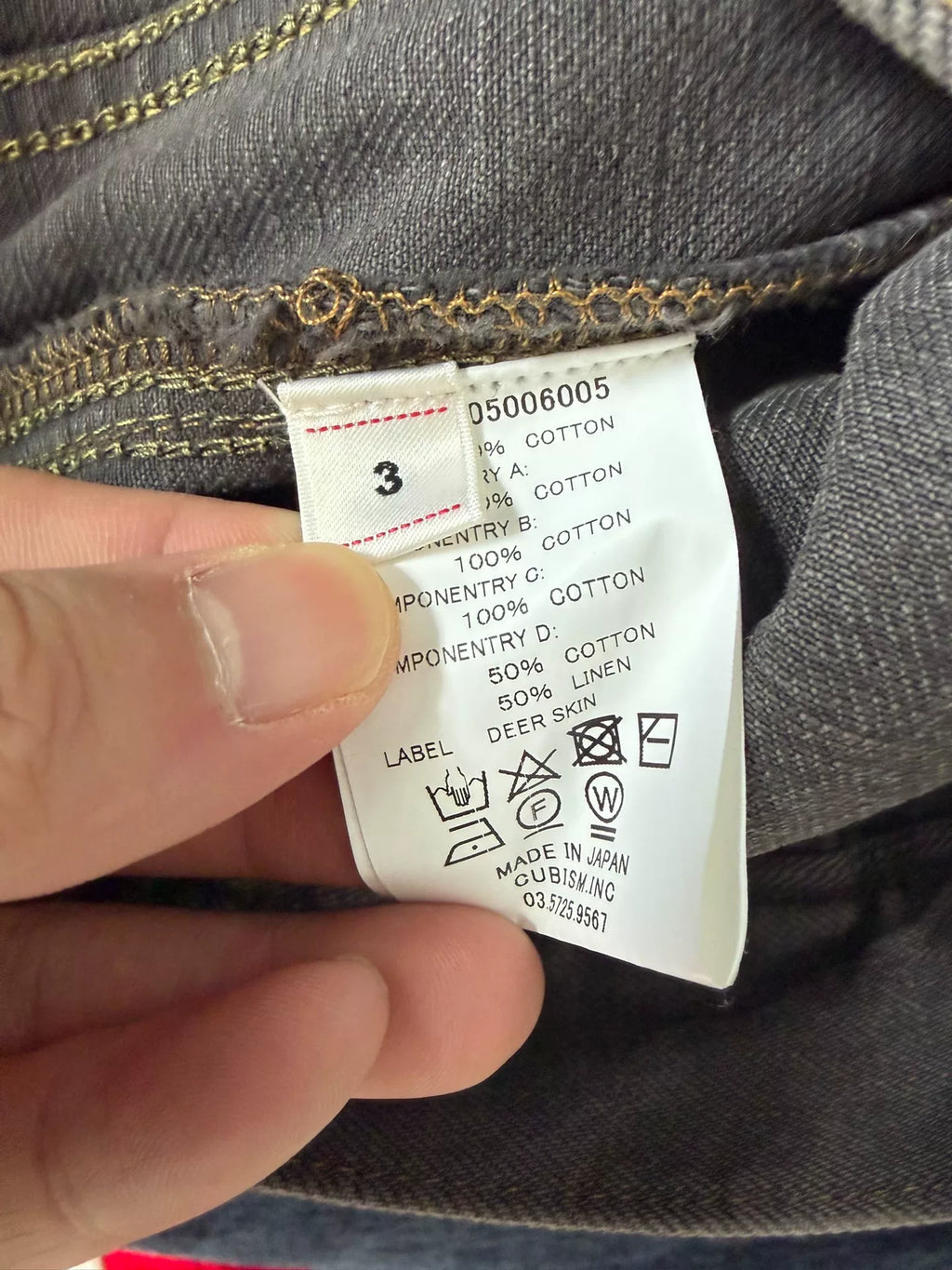 visvim AW18 FIL ICT 101 Jacket Damaged Black Flag Denim Washed Jacket