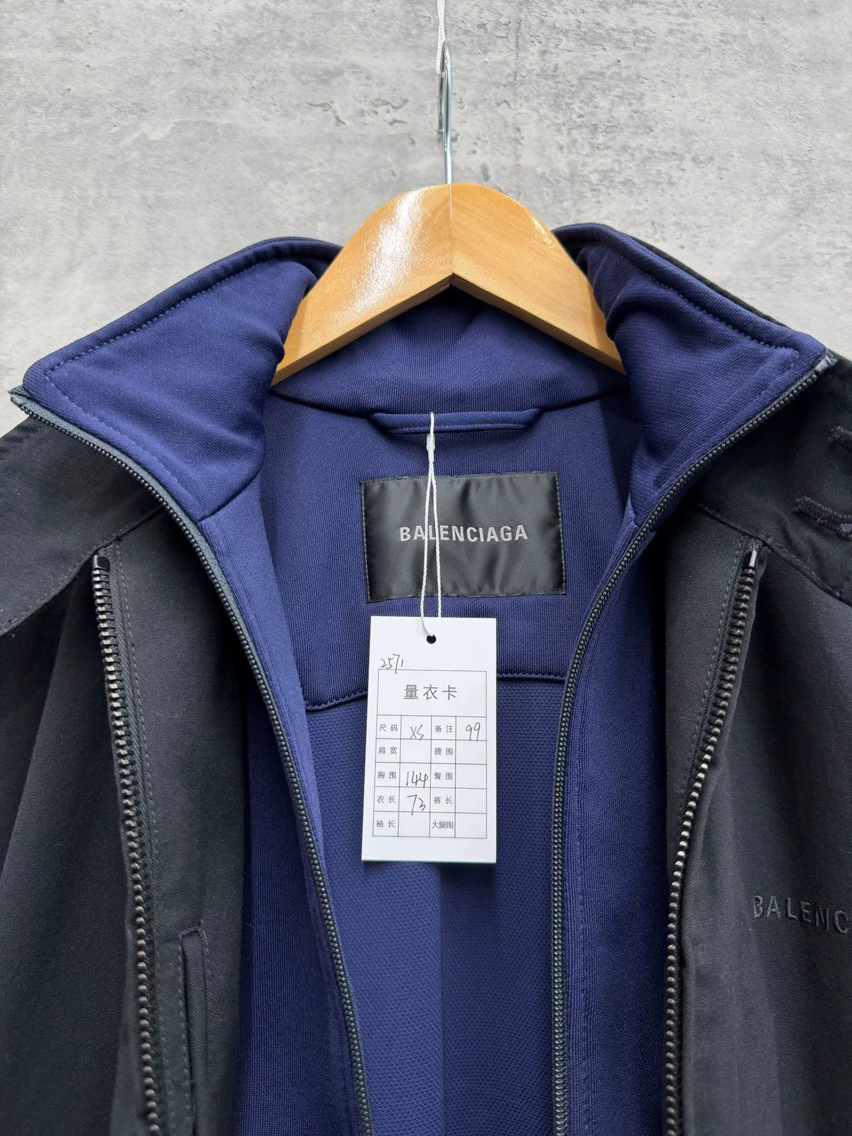 Balenciaga 26 Two-in-One Harrington Jacket