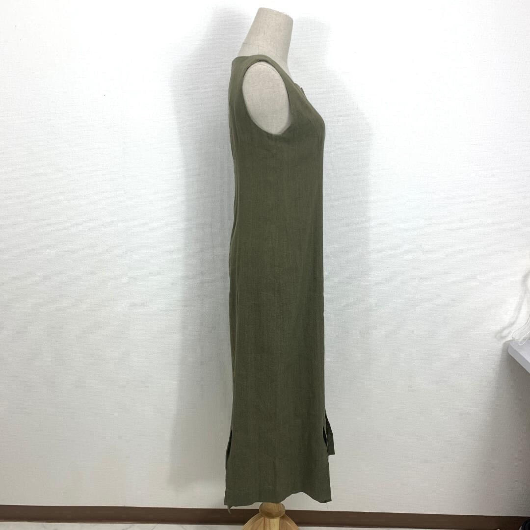 Romeo Gigli Iridescent Dress