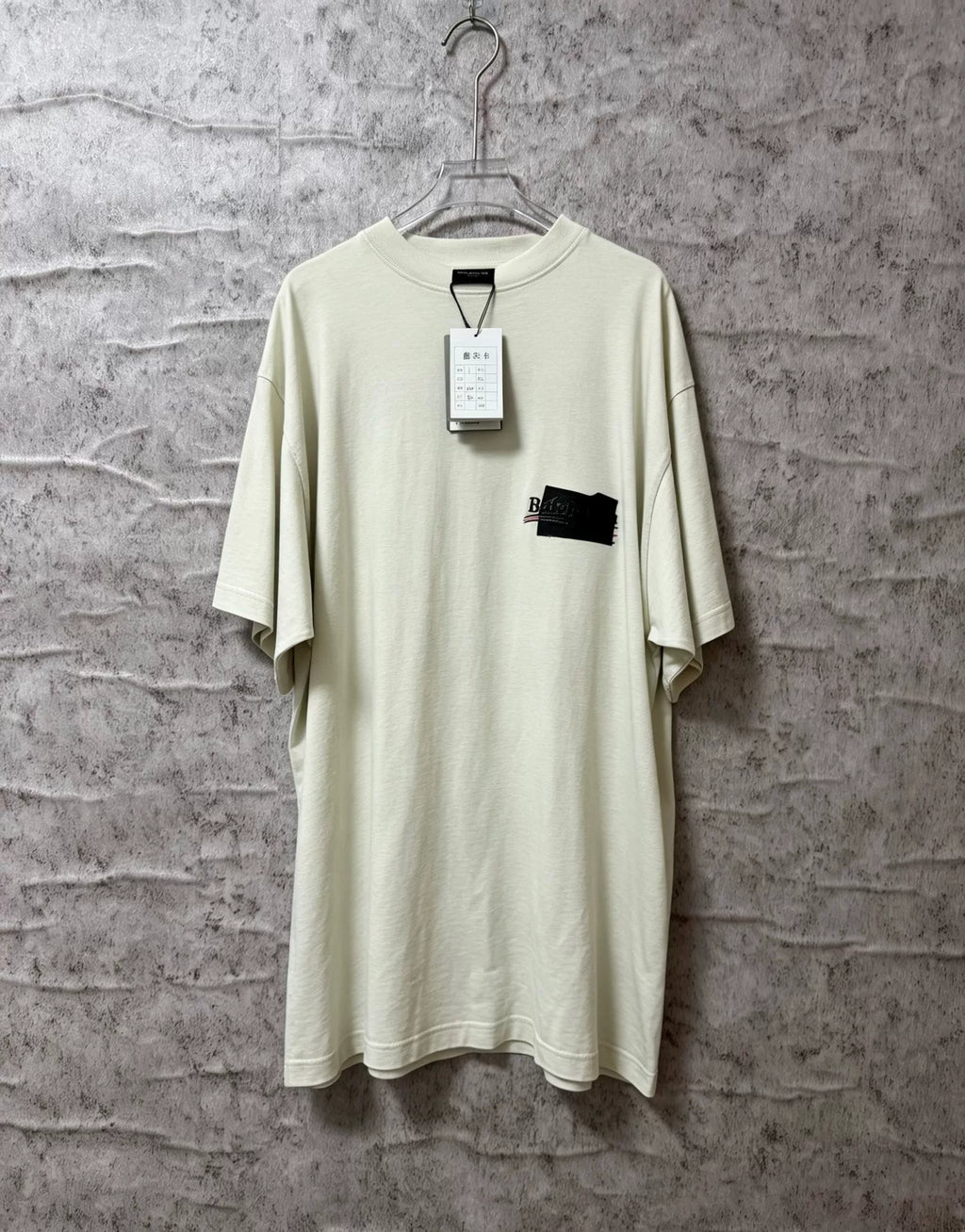 Balenciaga Cola Short-Sleeve Shirt