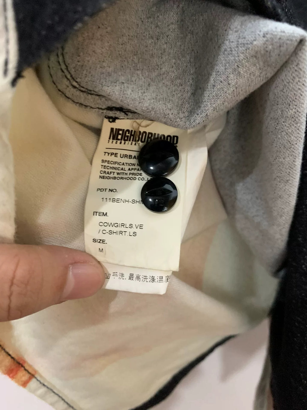 Neighborhood Flannel Shirt
