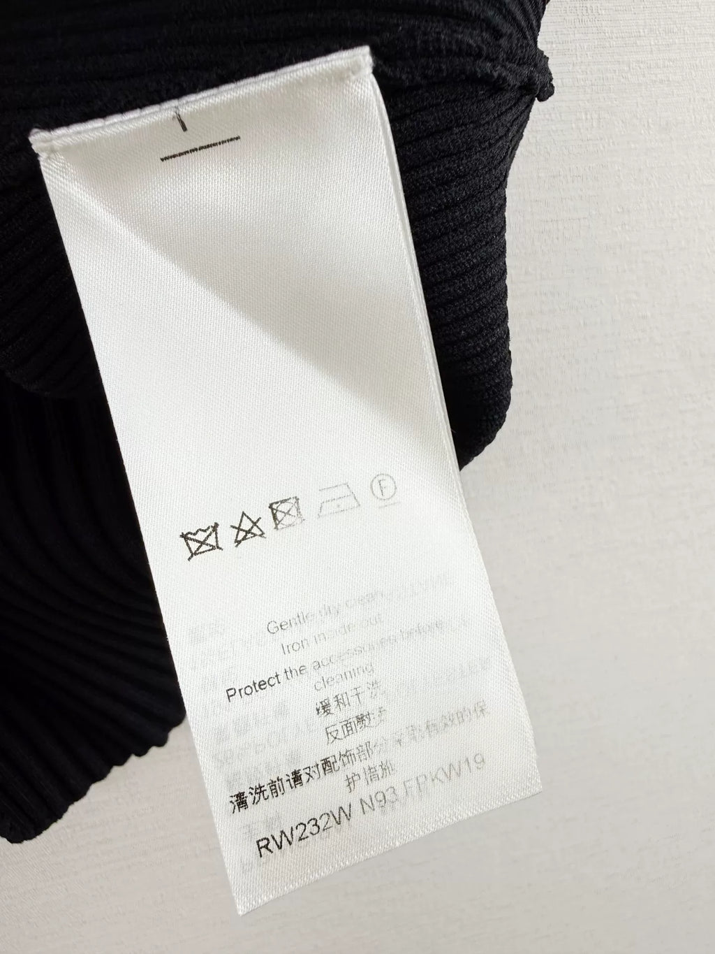 Louis Vuitton Vest