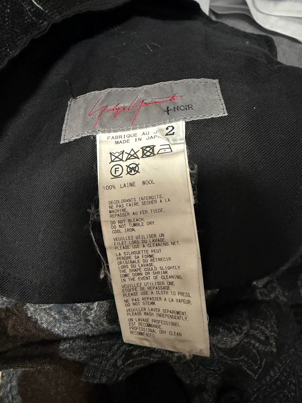 Yohji Yamamoto Noir Totem Wool Skirt