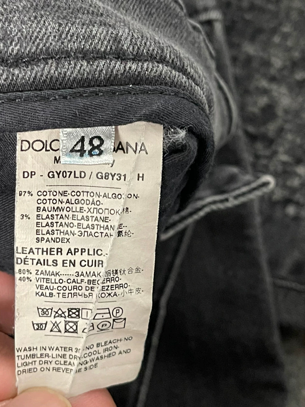 Dolce&Gabbana Damaged Patch Jeans