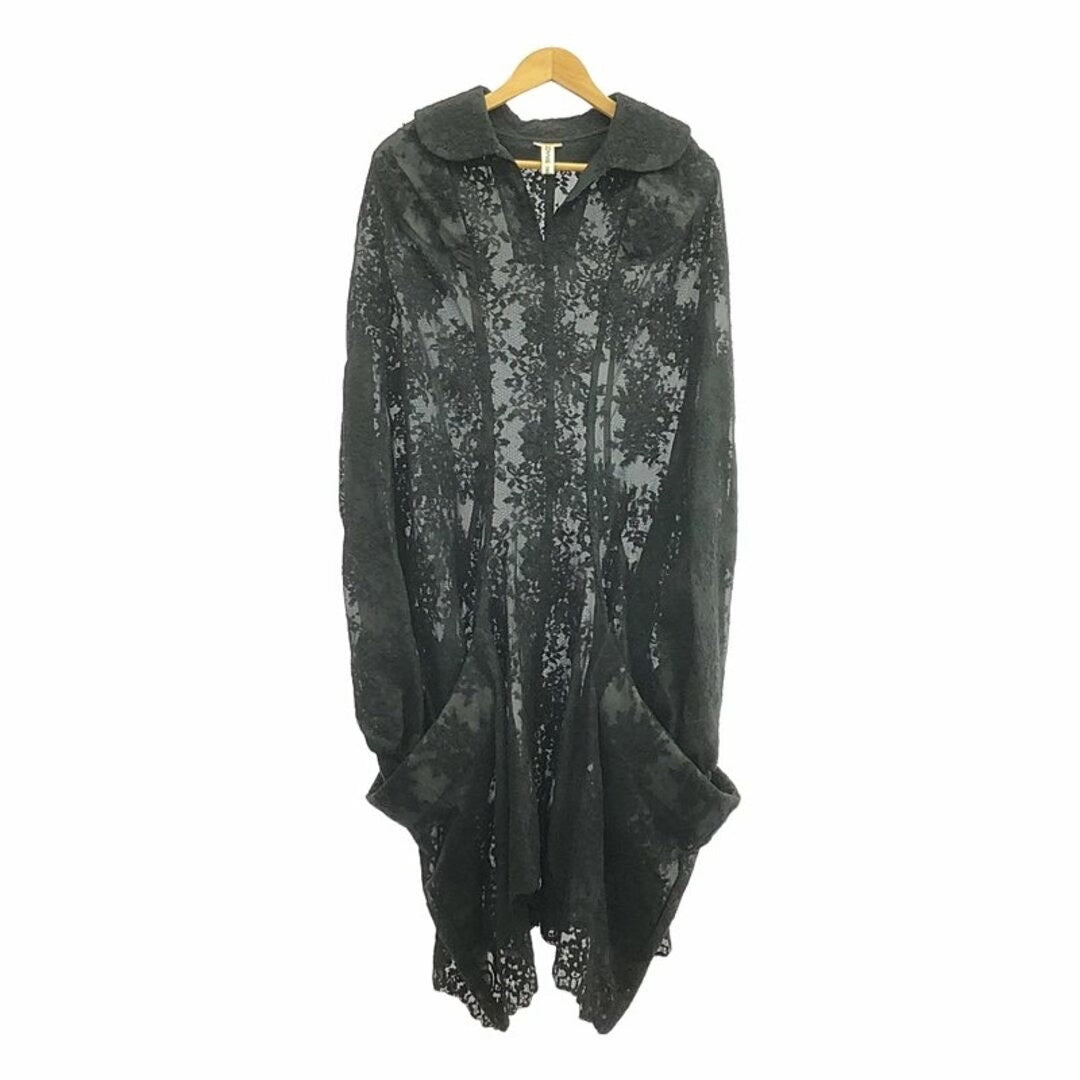 Comme des Garcons AW15 Lace Crew Neck Dress
